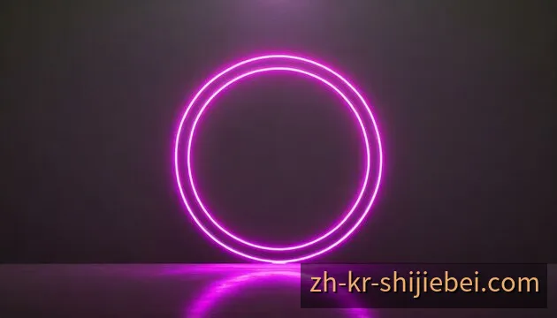 电竞比赛对局前瞻视觉